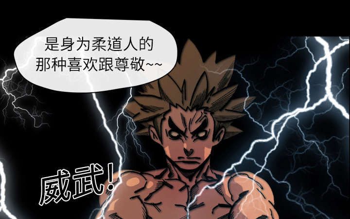 第21章：约会34