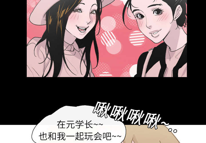 第13章：羡慕26