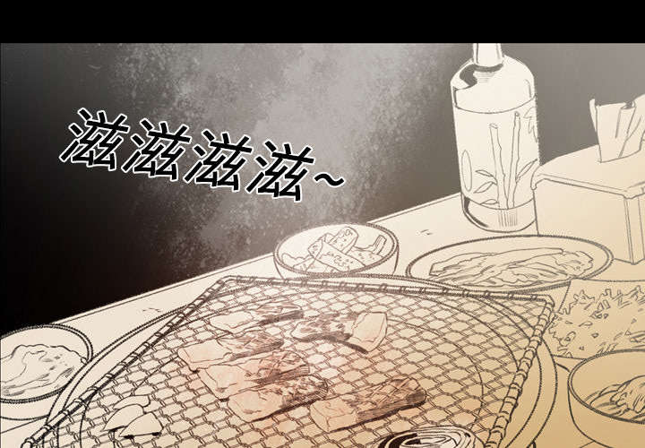 第16章：喝醉0