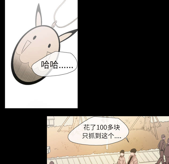 第11章：游玩17