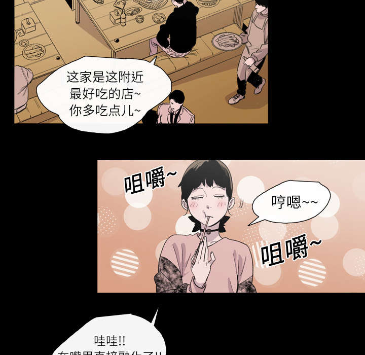 第16章：喝醉4