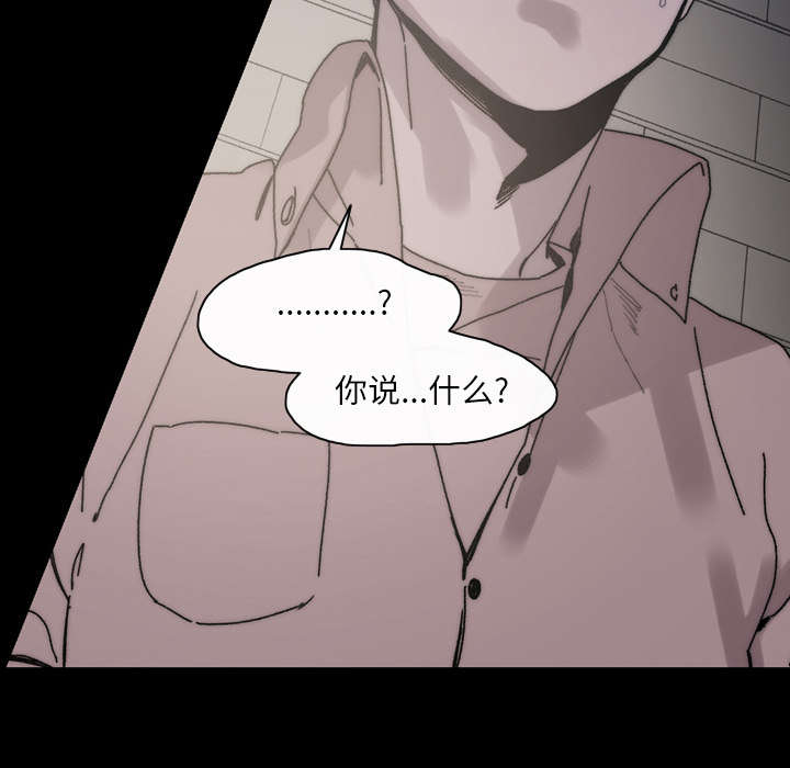 第40章：分手20