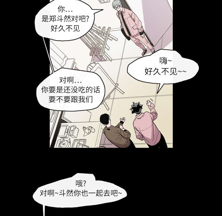 第18章：住手15