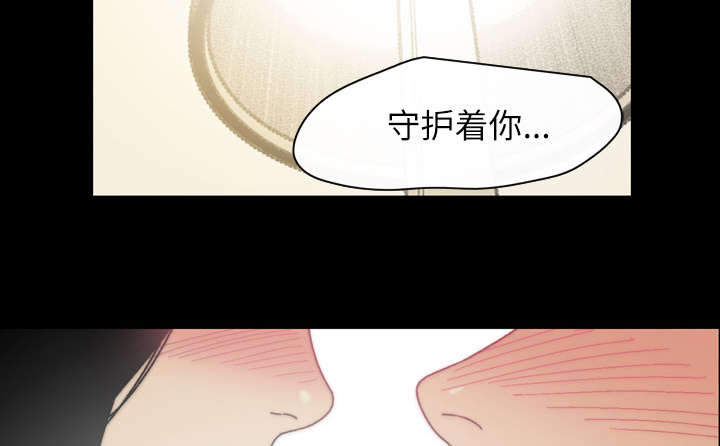 第44章：大结局37