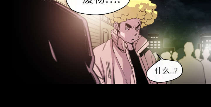 第19章：救美55