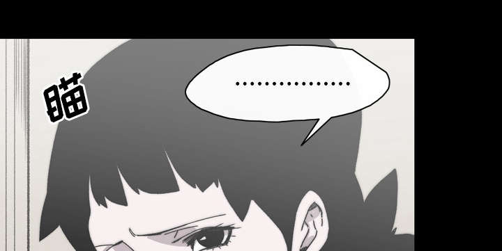 第37章：陌生65