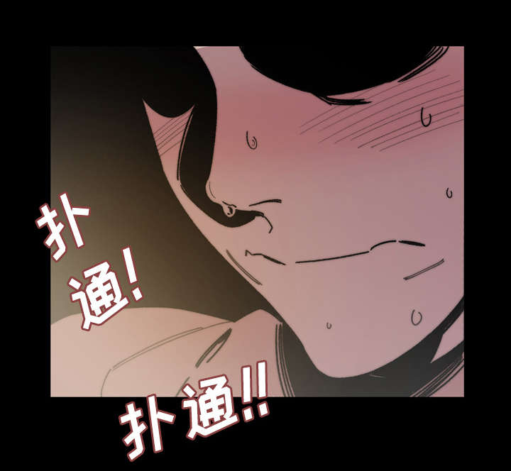 第43章：我爱你20