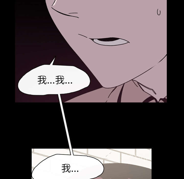 第30章：如果7