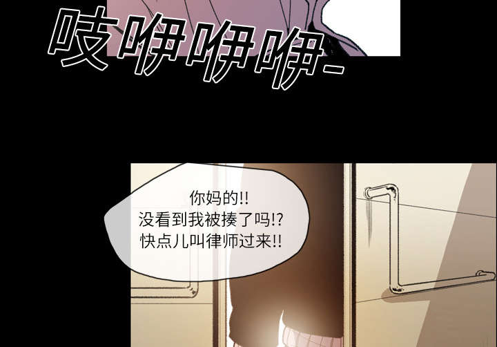 第20章：惊喜9