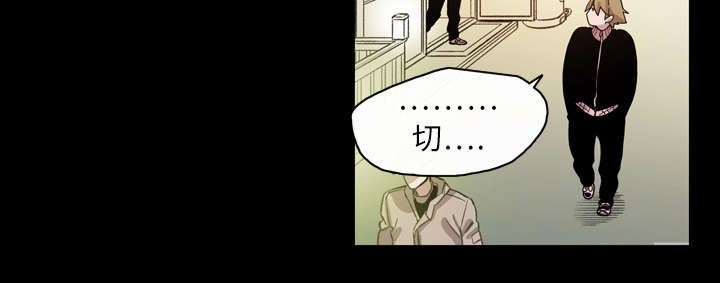 第19章：救美12