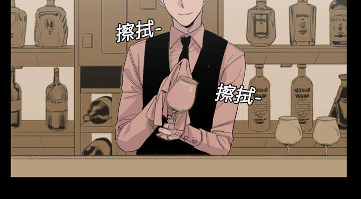 第8章：曾经的关系37