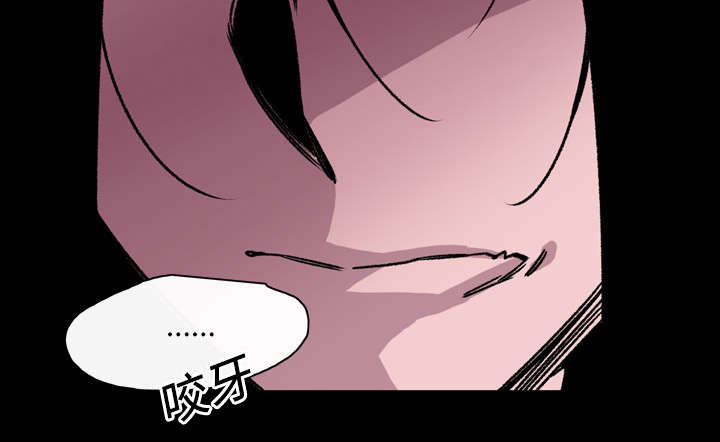第31章：讨厌47