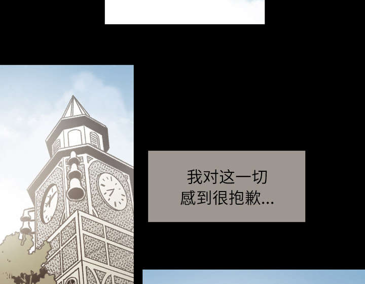 第39章：为你加油42