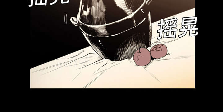 第1章：不谈恋爱38