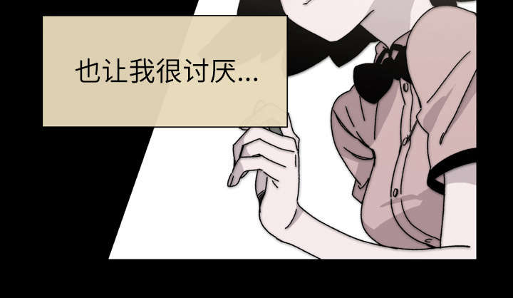 第28章：关系14