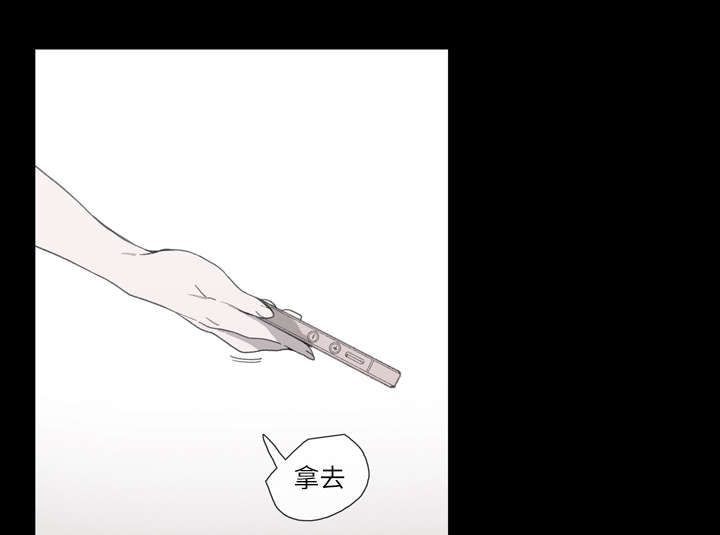 第5章：保留44