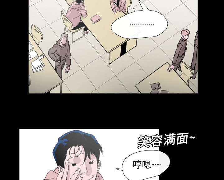第6章：学姐34