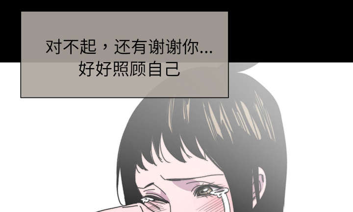 第39章：为你加油60