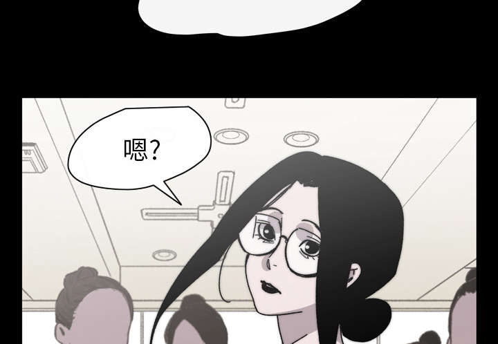 第39章：为你加油19