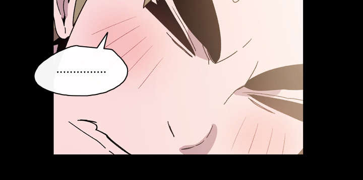 第23章：在一起13