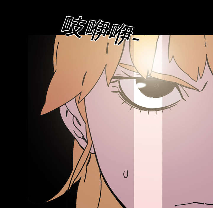 第25章：揭穿68