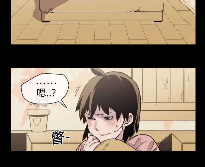 第17章：醒来29