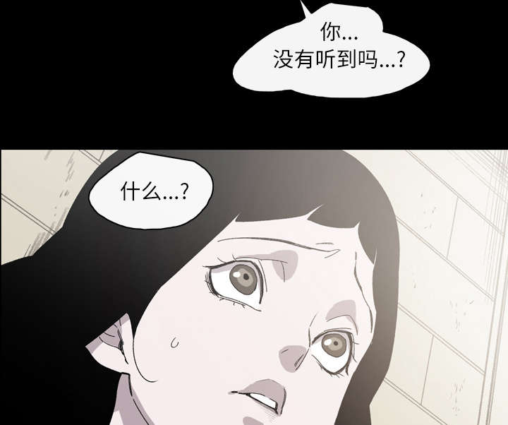 第33章：最好的朋友12