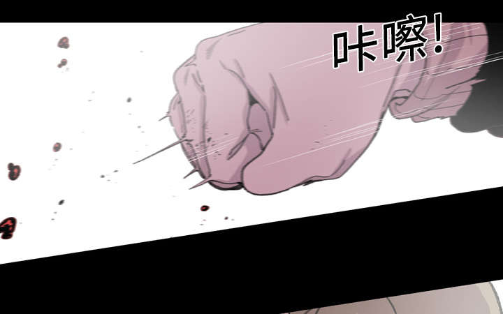 第19章：救美5