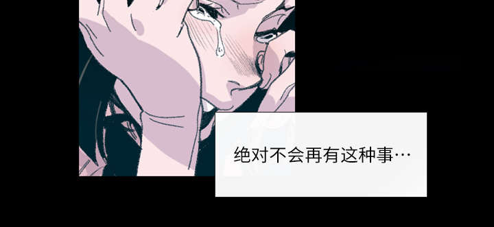 第6章：学姐26