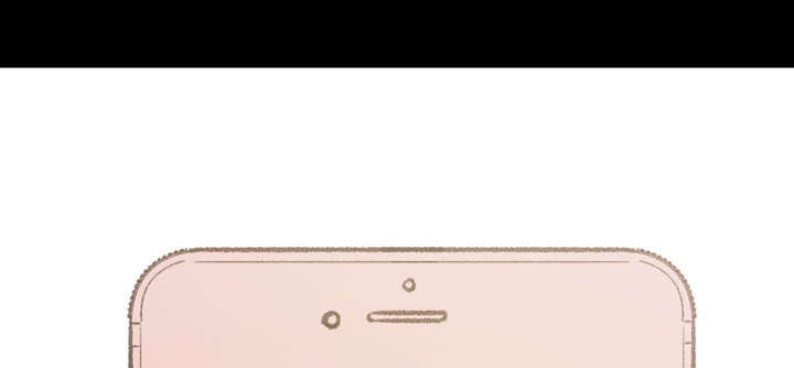 第3章：联系12
