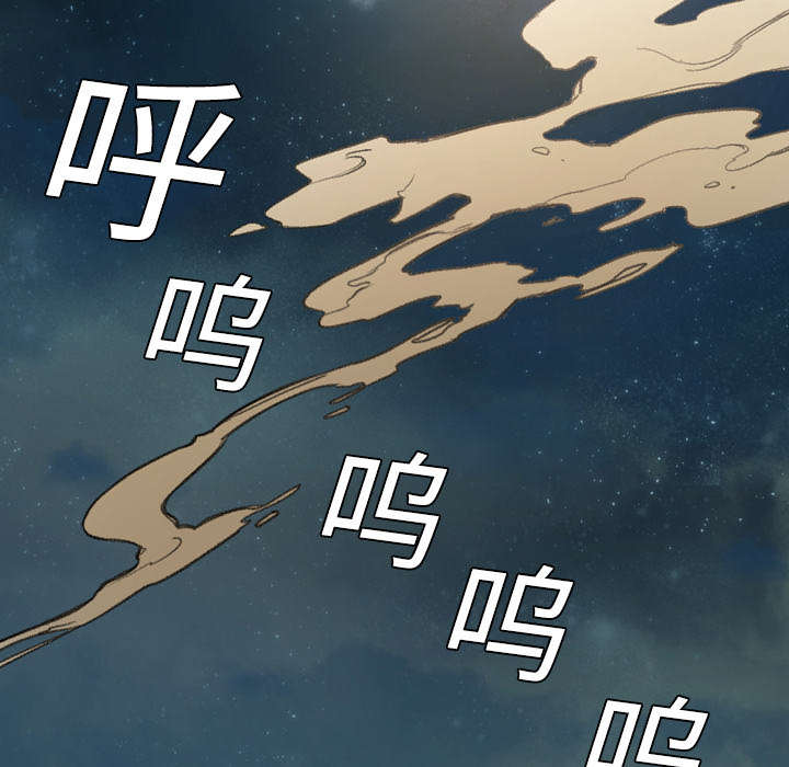 第17章：醒来13