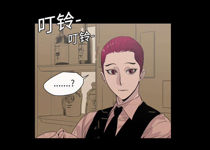 第8章：曾经的关系39