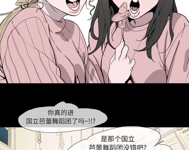 第3章：联系3