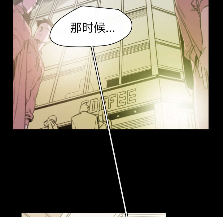 第36章：陷害6
