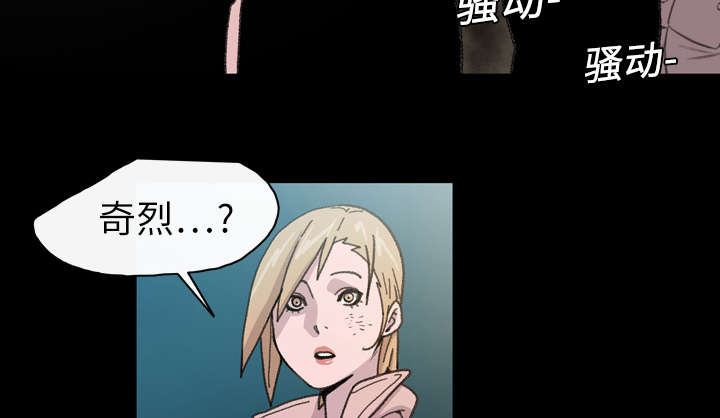 第18章：住手38
