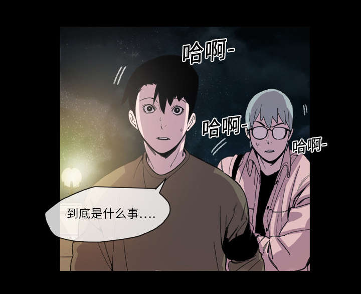 第20章：惊喜4