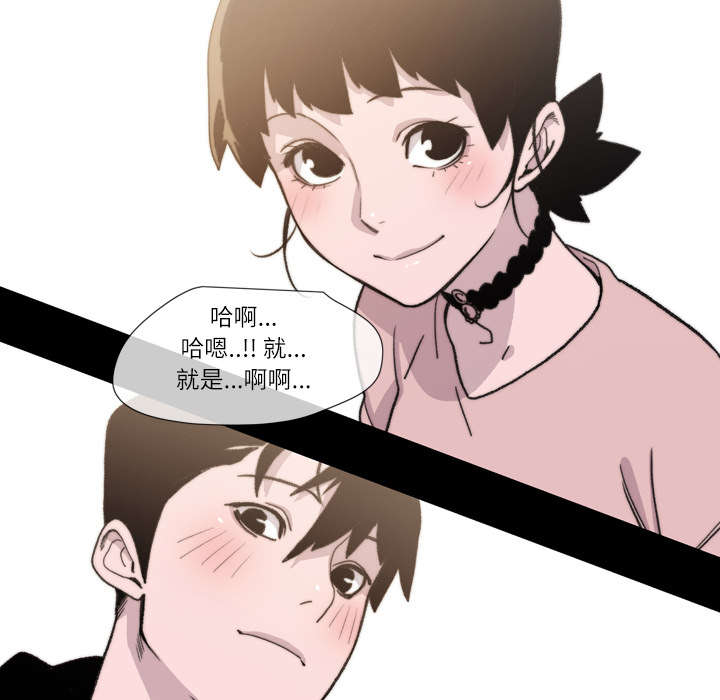 第15章：玩笑40