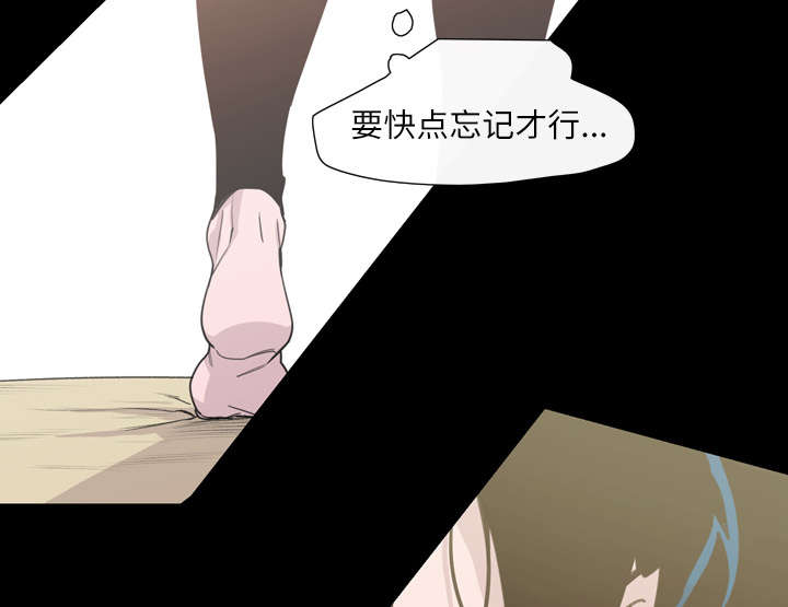 第13章：羡慕46
