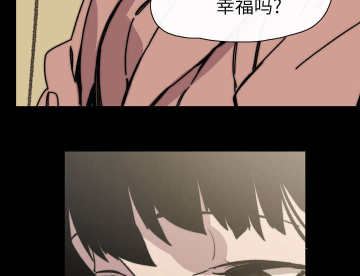 第43章：我爱你13