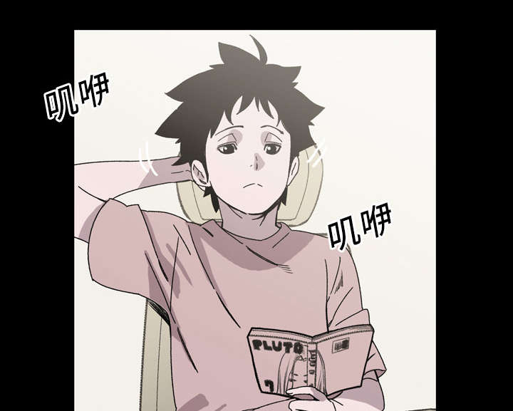 第29章：在意17