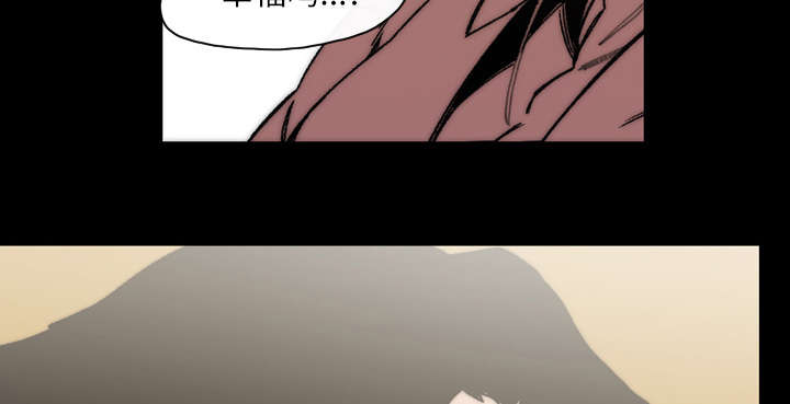 第43章：我爱你9