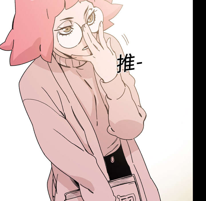 第25章：揭穿3