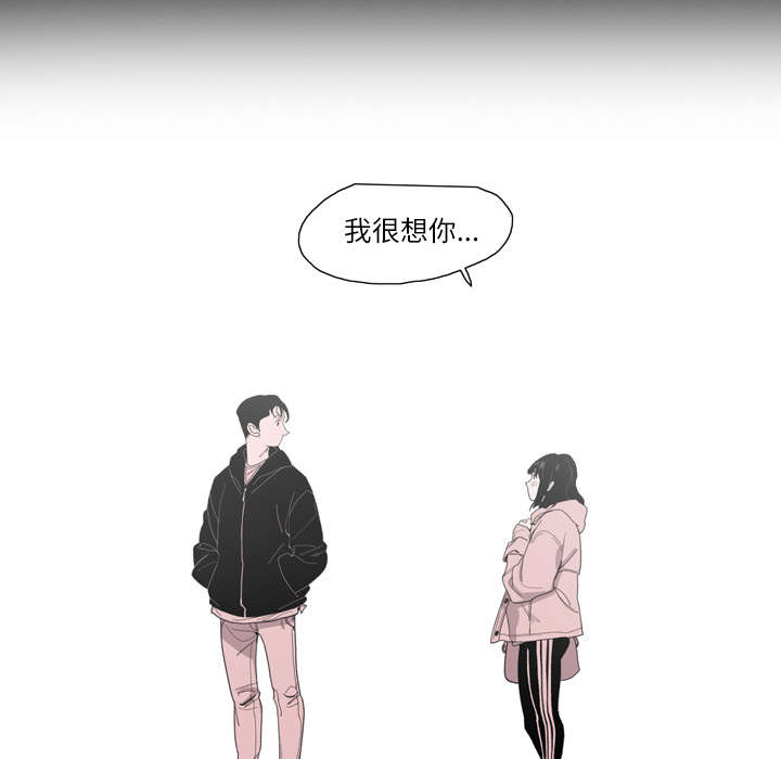 第2章：再相遇30