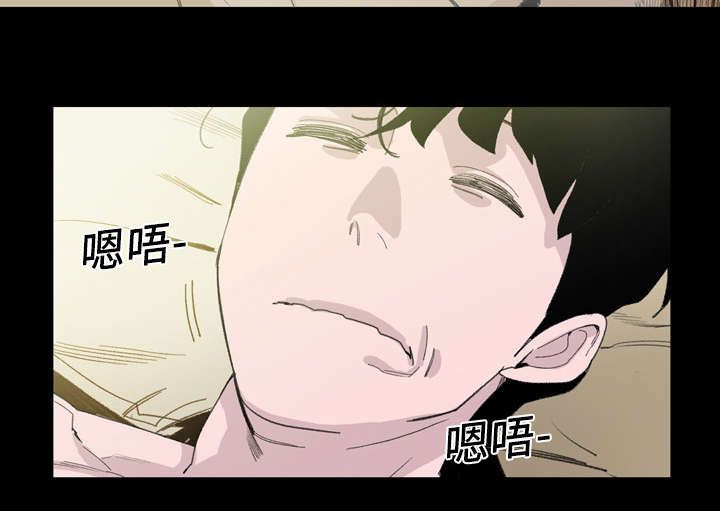 第10章：喜欢的人11