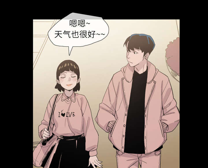 第11章：游玩21