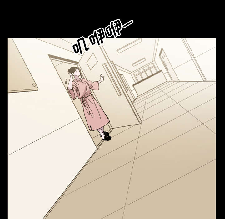 第42章：演出30