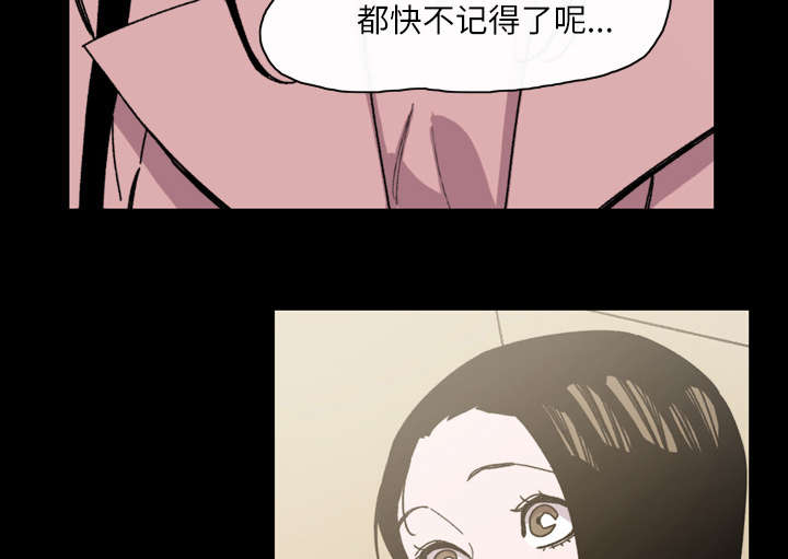 第42章：演出39