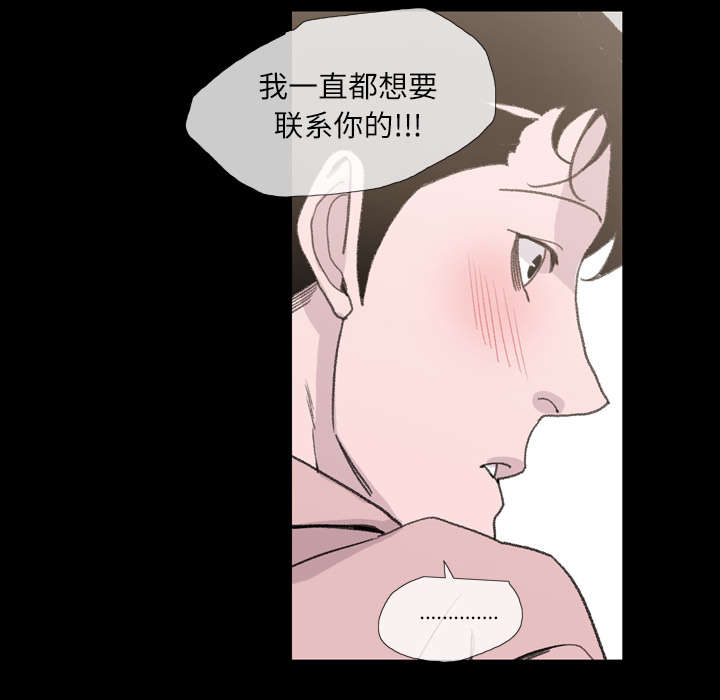 第6章：学姐7