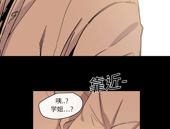 第21章：约会21