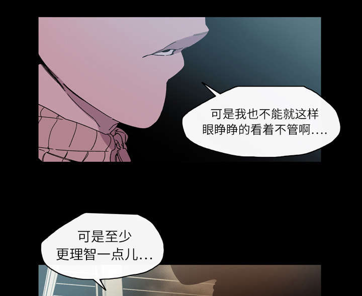 第20章：惊喜26
